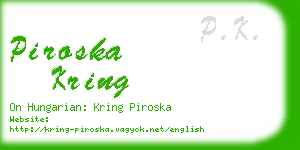 piroska kring business card